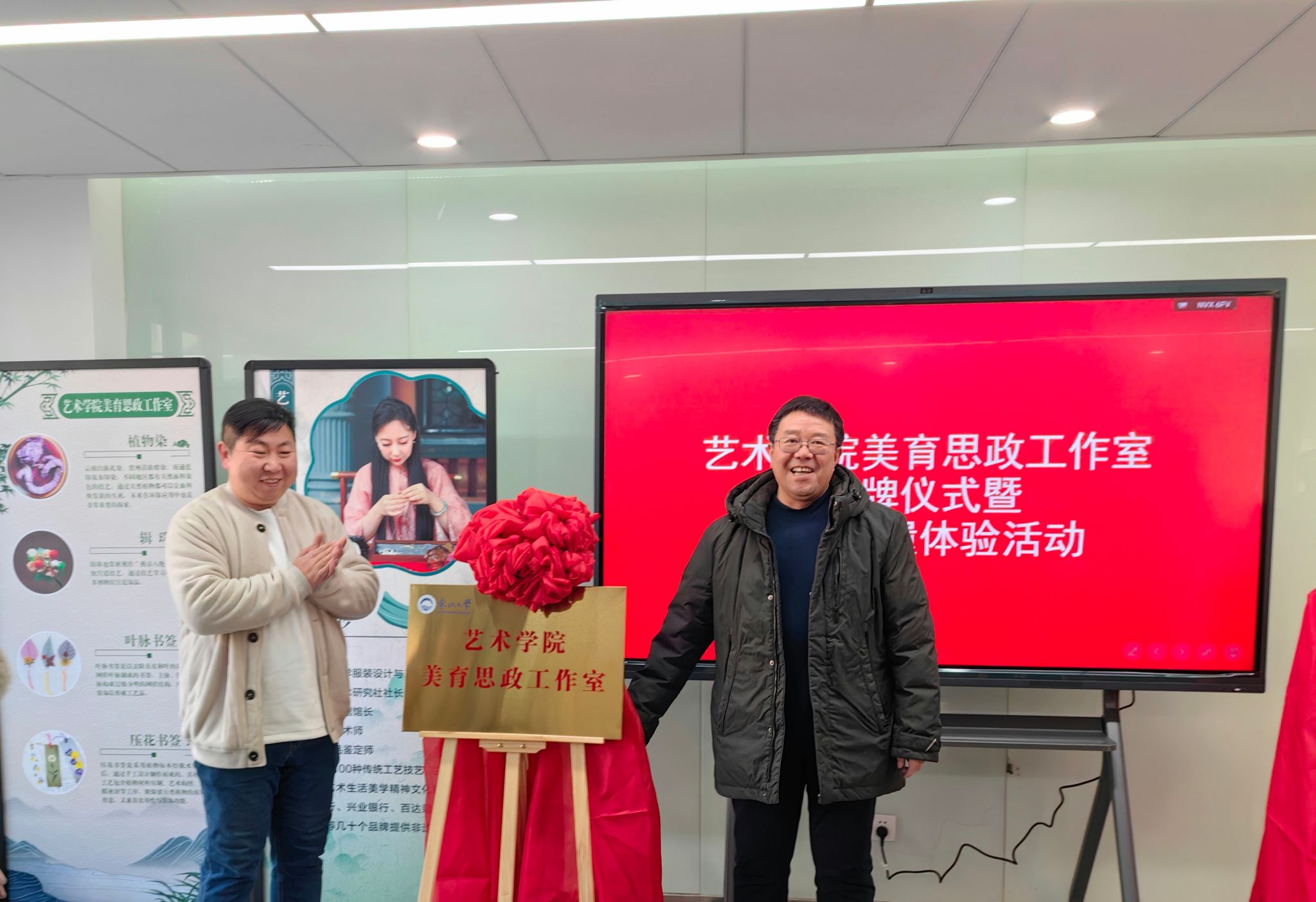 微信图片_2025-12-22_111806_257.jpg