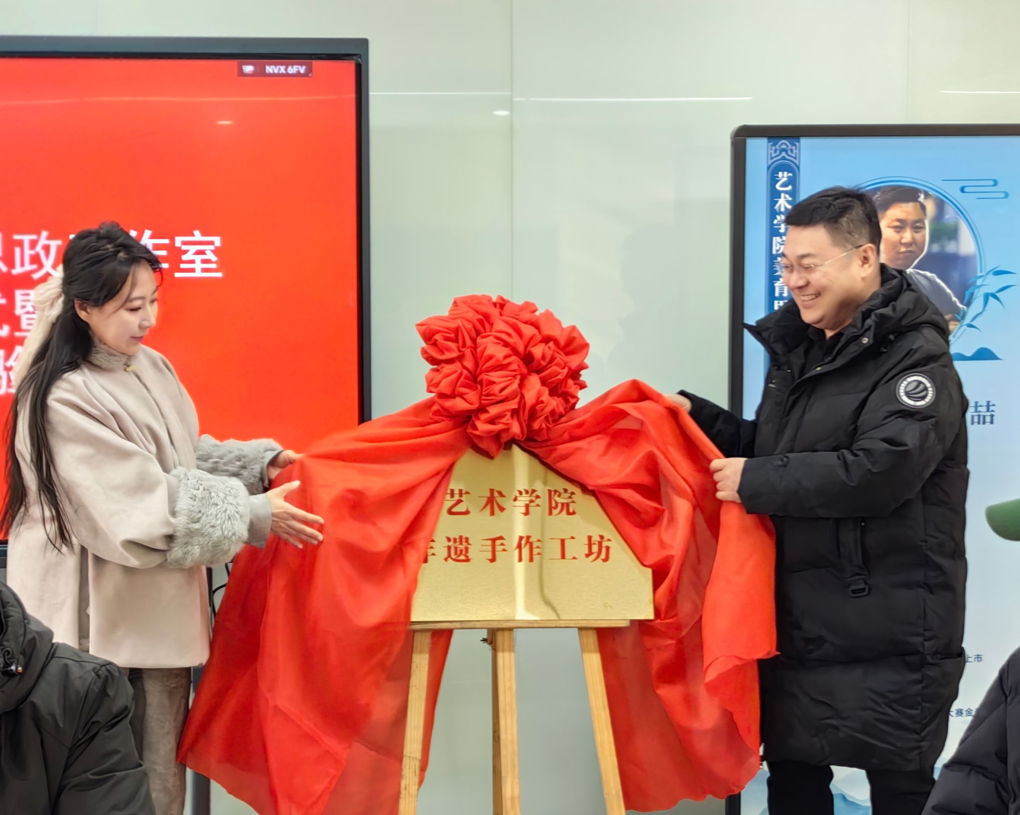 微信图片_2025-12-22_111749_669.jpg