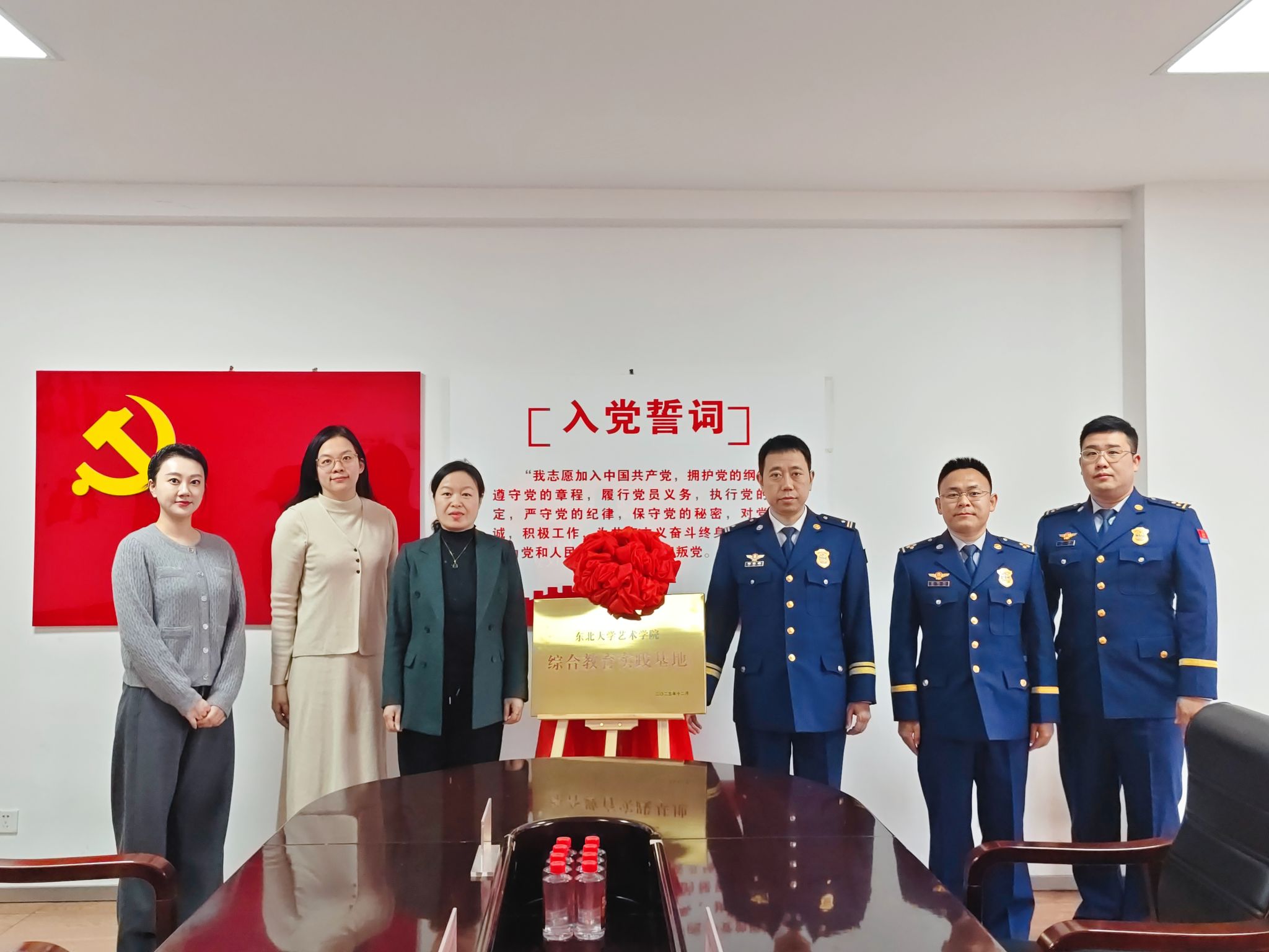 微信图片_2025-12-25_103139_114.jpg