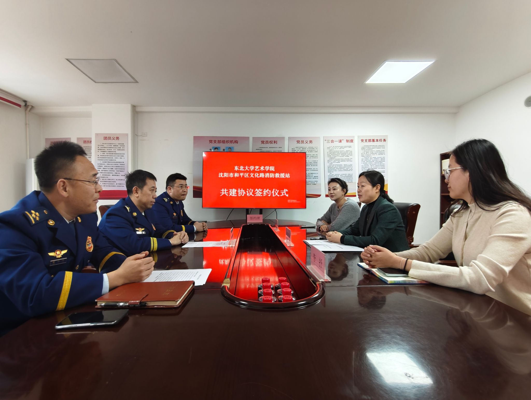 微信图片_2025-12-25_103129_637.jpg